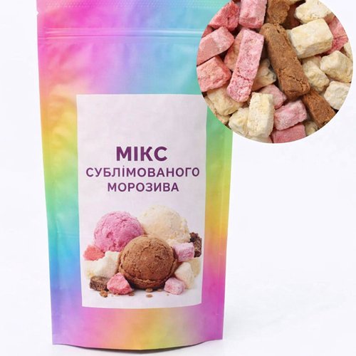 🍦 Мікс сублімованого морозива — насолода в будь-де та будь-коли!